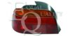 EQUAL QUALITY GP0068 Combination Rearlight